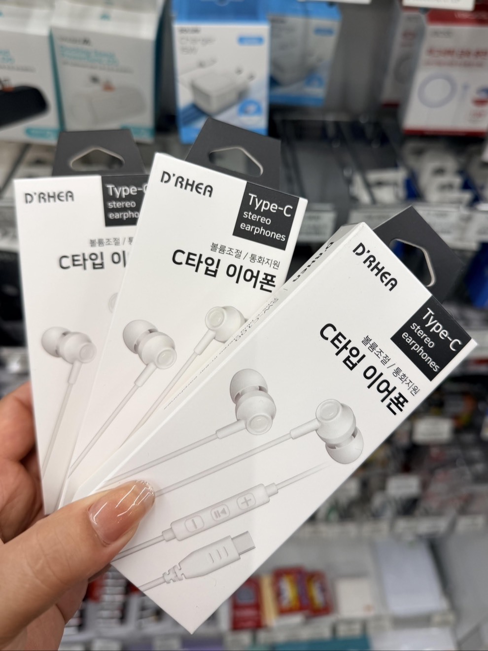 【現貨】韓國 D'RHEA Type-C Earphone 有線 耳機 CORTIS 馬丁同款