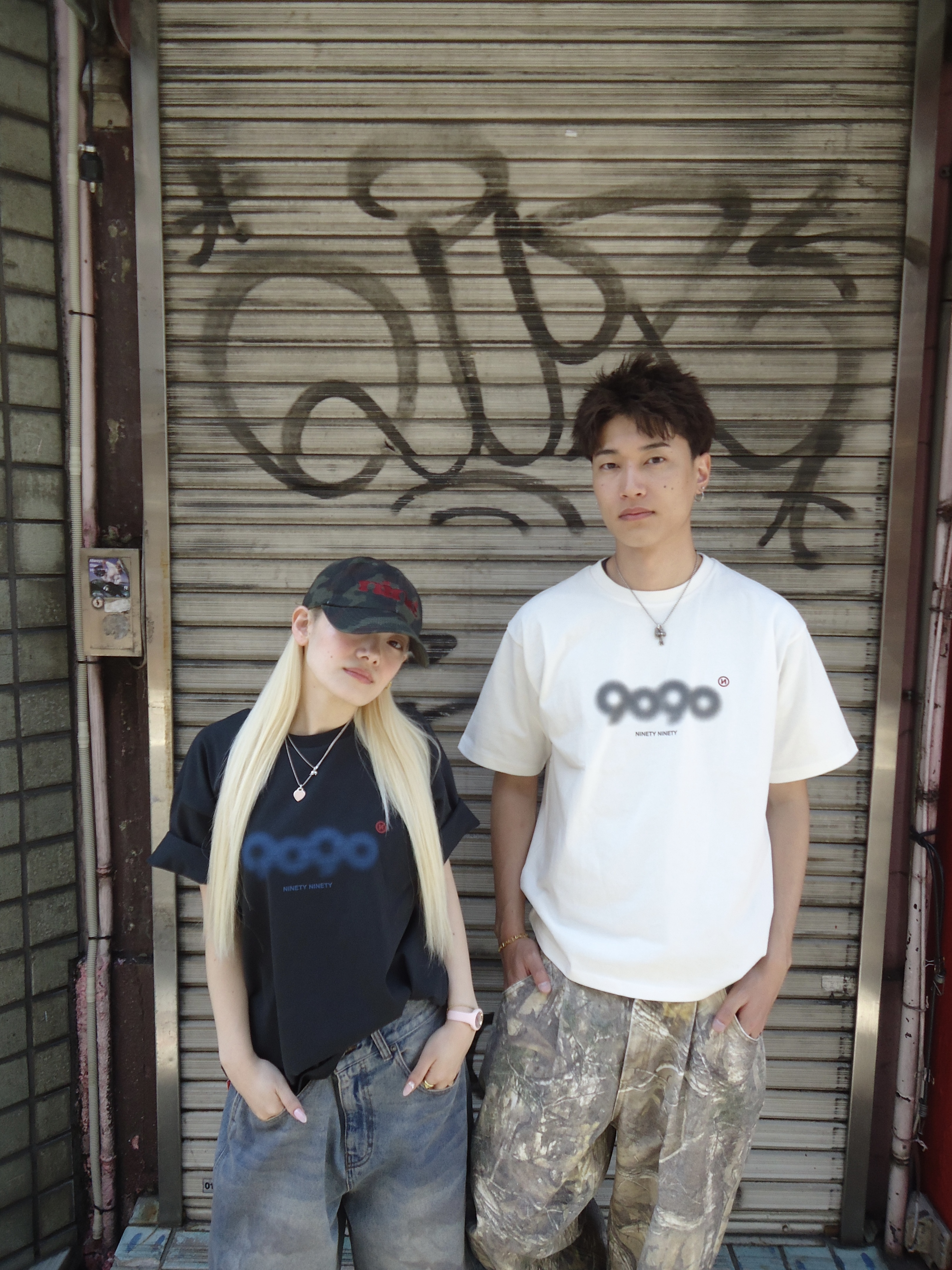 X-ray Bone Tee