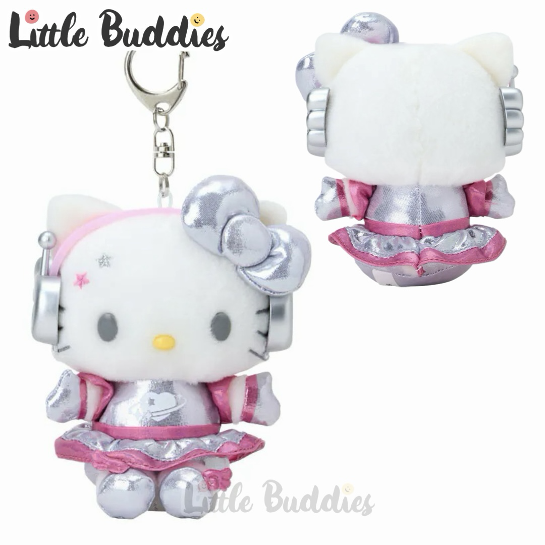 日本 Sanrio 心跳星球系列 - 公仔匙扣