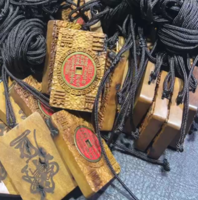 260131 - C30 雷擊棗木山鬼花錢百解符繩鏈