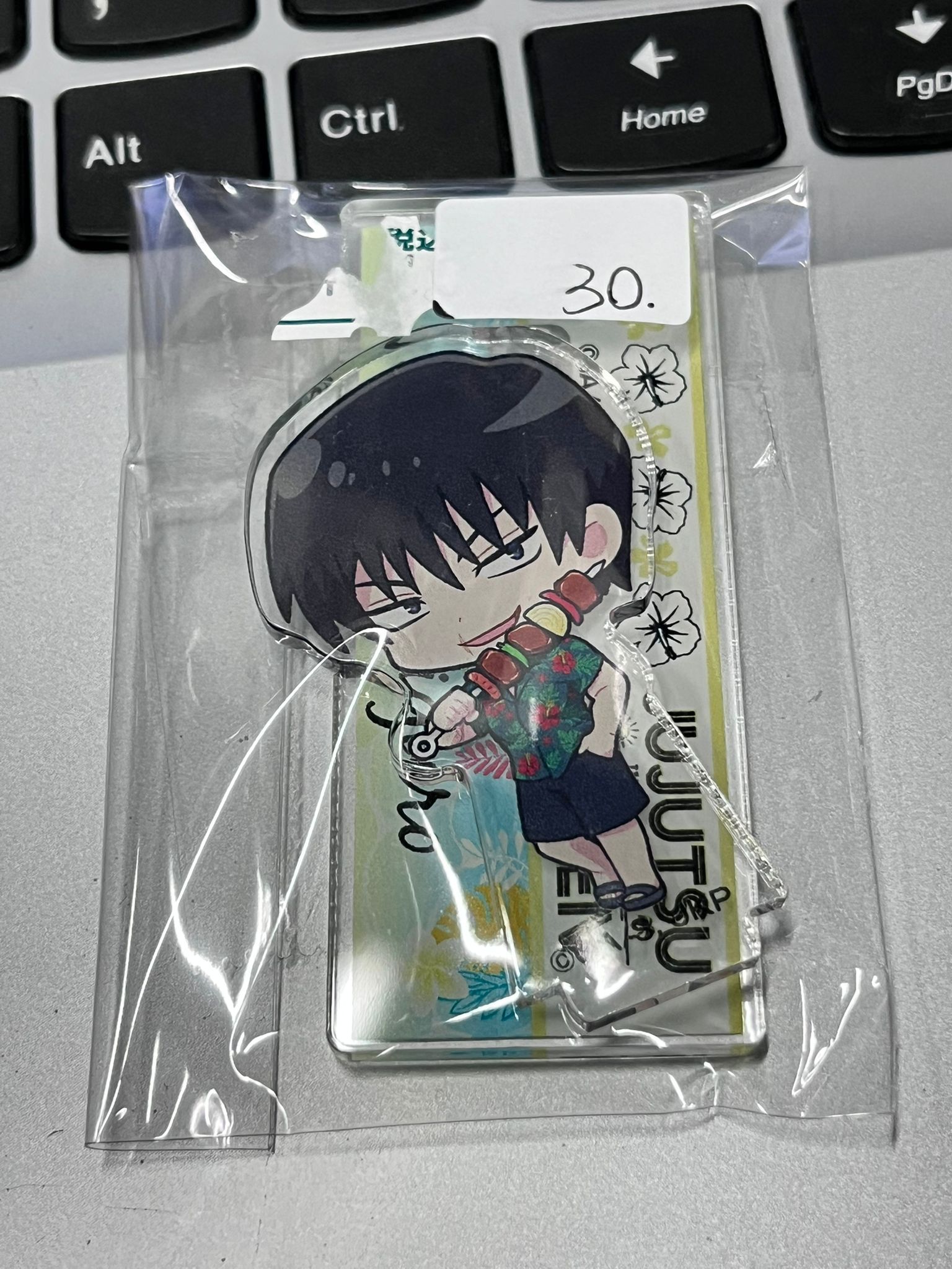 咒術迴戰 甚爾 立牌#357