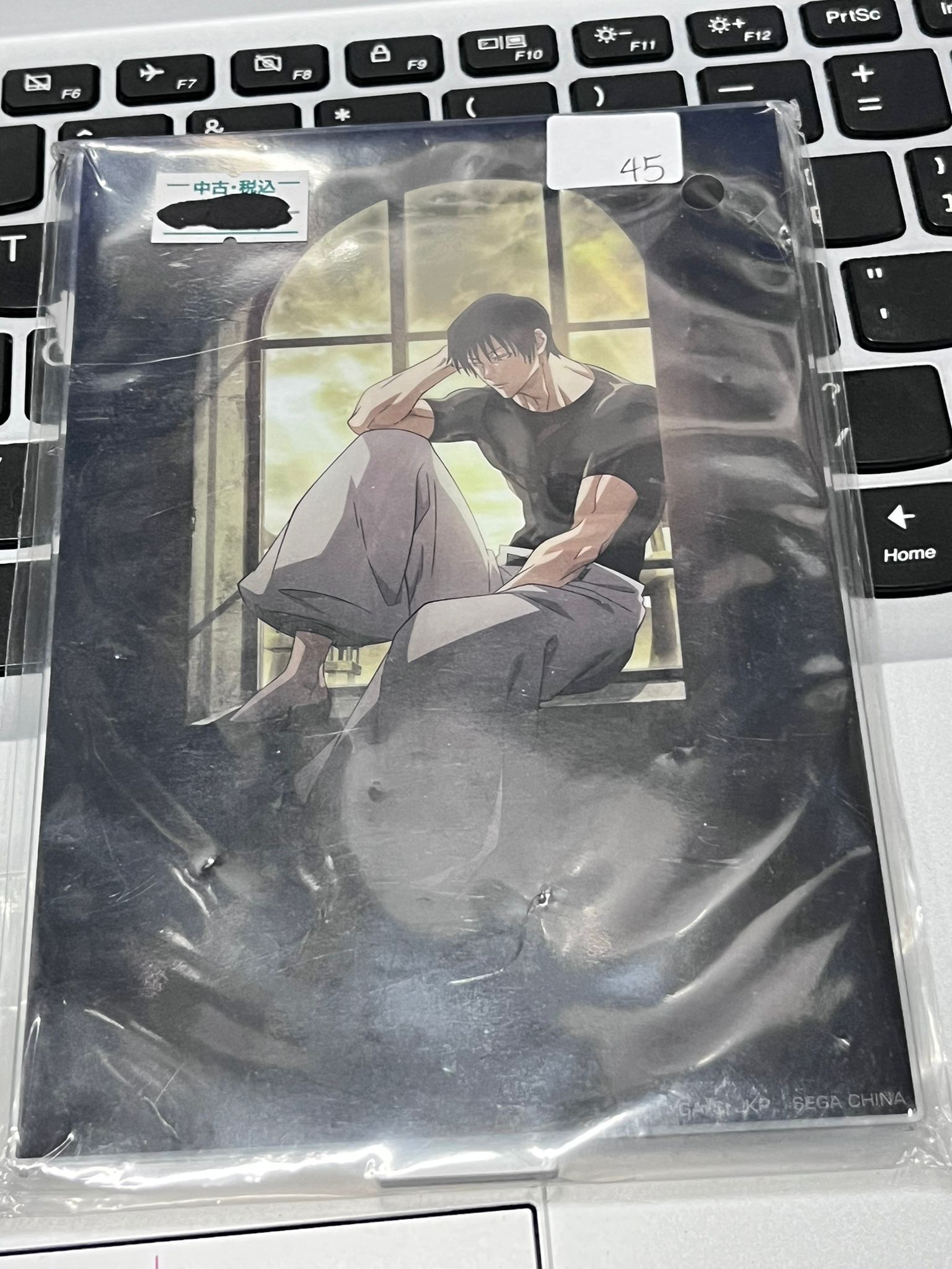 咒術迴戰 甚爾 立牌#357