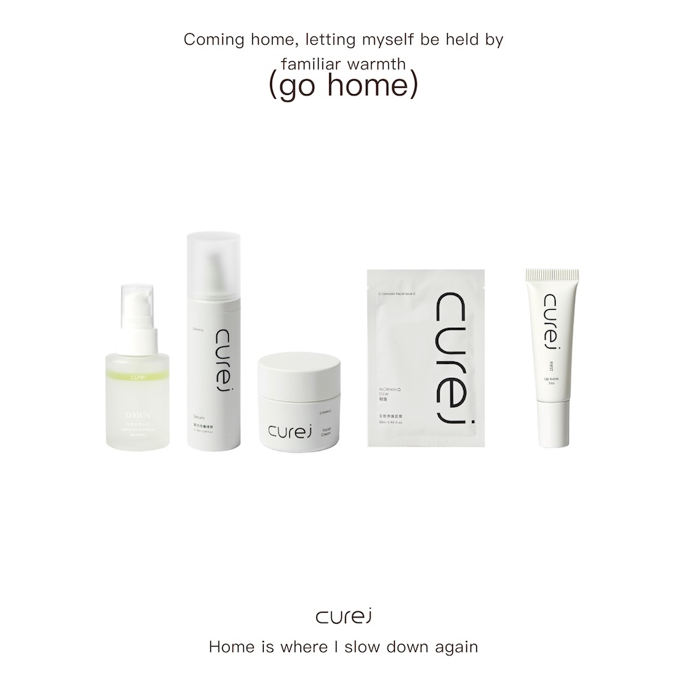 DAWN賦活修護系列+初水嫩極潤護唇蜜