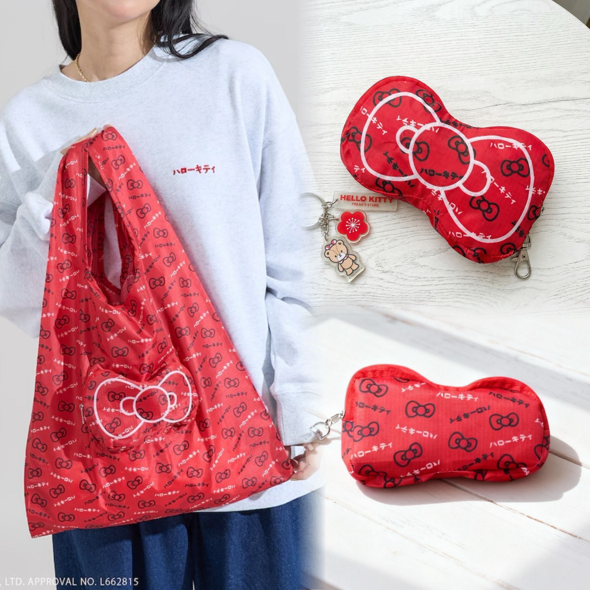 26057-KT Sanrio Hello Kitty x Freak's Store 聯乘蝴蝶結環保袋 ＃JP-FS26