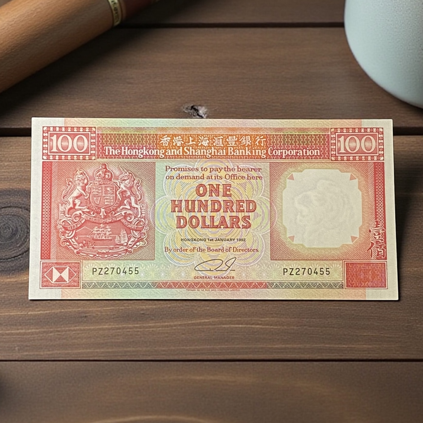 1992 HSBC $100 Banknote (UNC Condition) PZ 270455