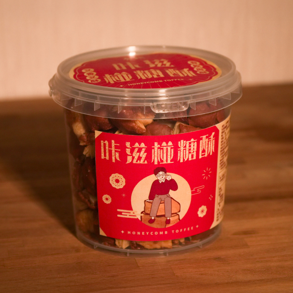 過年限定版椪糖酥(225g)