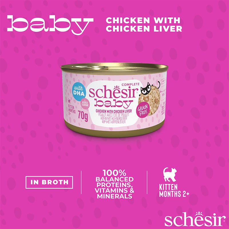 Schesir - Baby系列 - 雞肉雞蛋(幼貓)無穀肉絲主食罐 70g (每24罐@$14.5, 48罐@$14可混其他同價Schesir幼貓罐)