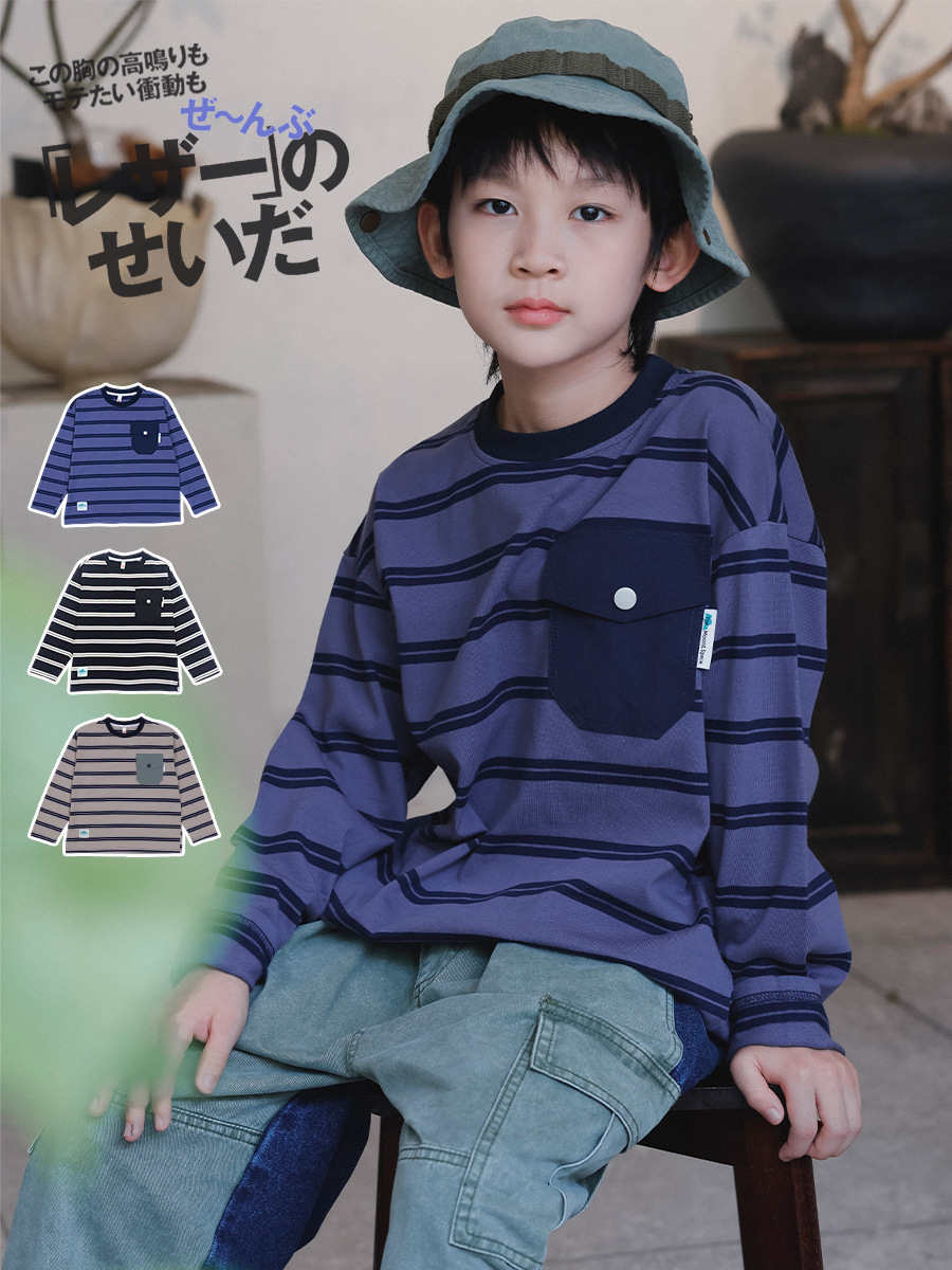 條紋拼接異材質口袋長袖T恤(110-170)