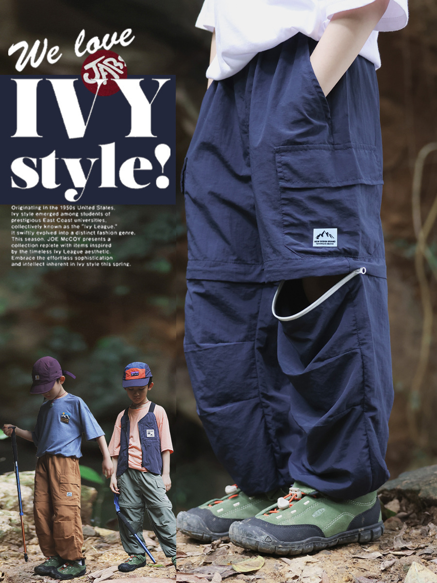 速乾可拆兩穿束口褲(100-170)