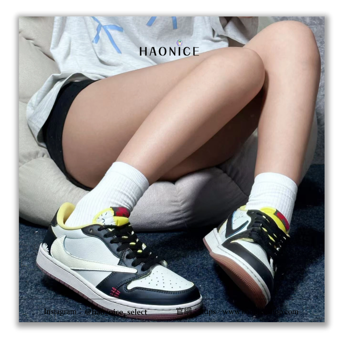 【HAO NICE】惡作劇訂製款🔥Air Jordan 1 x Travis Scott 小雛菊🌼 小花 倒勾 皮革 板鞋 籃球鞋
