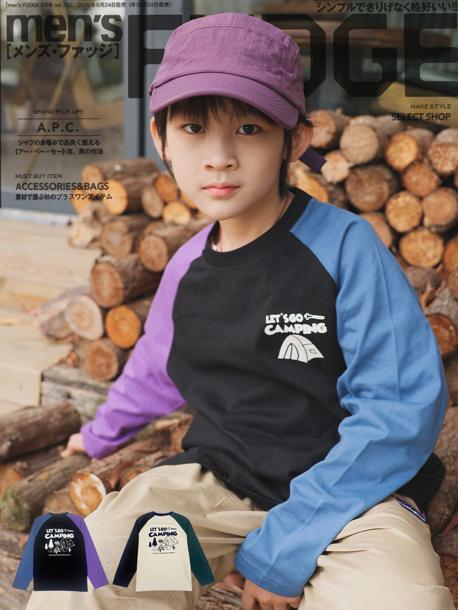 山系復古拼色插肩長袖上衣(100-170)