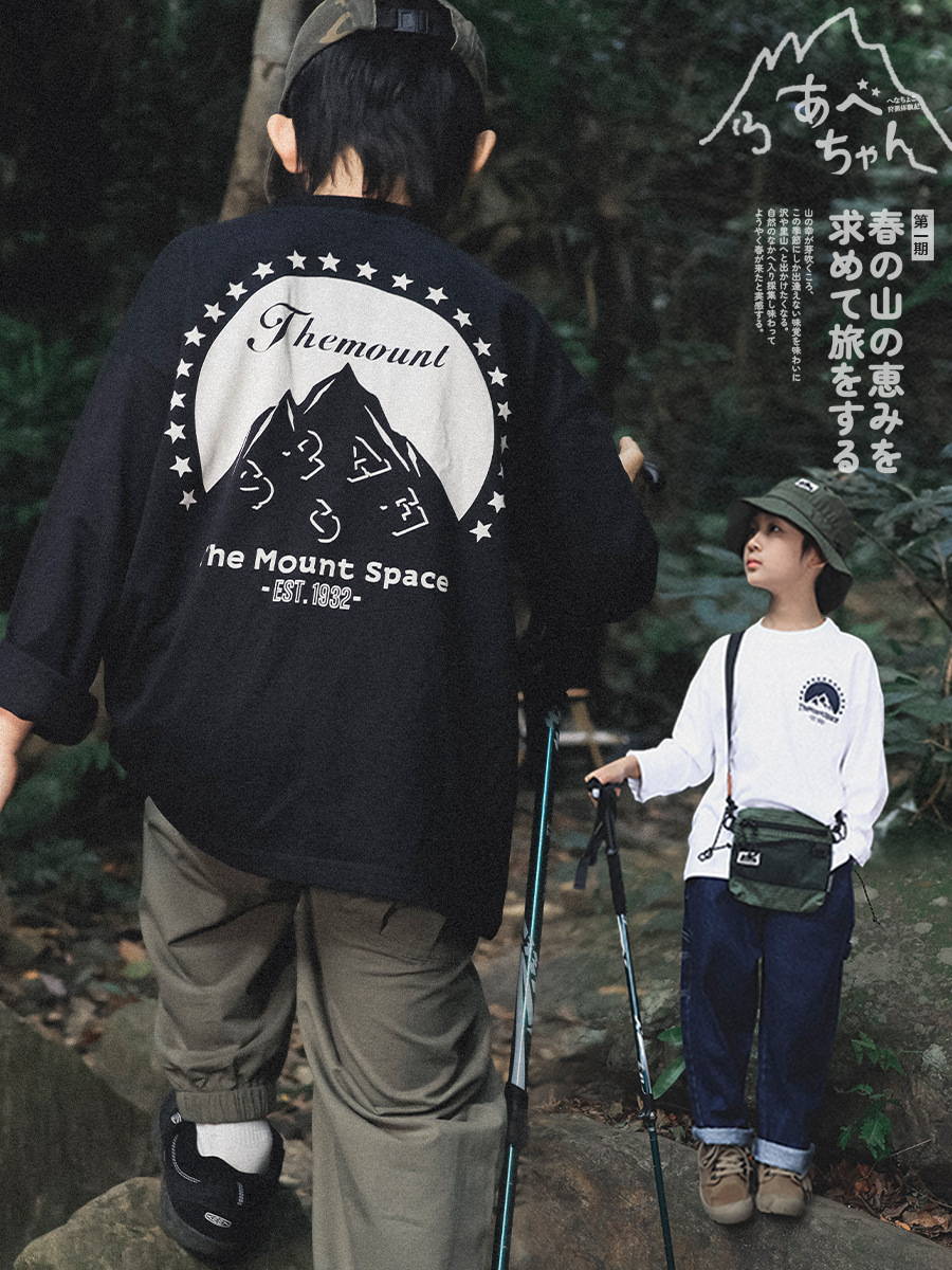 日系簡約雪山印花長袖T恤(110-170)