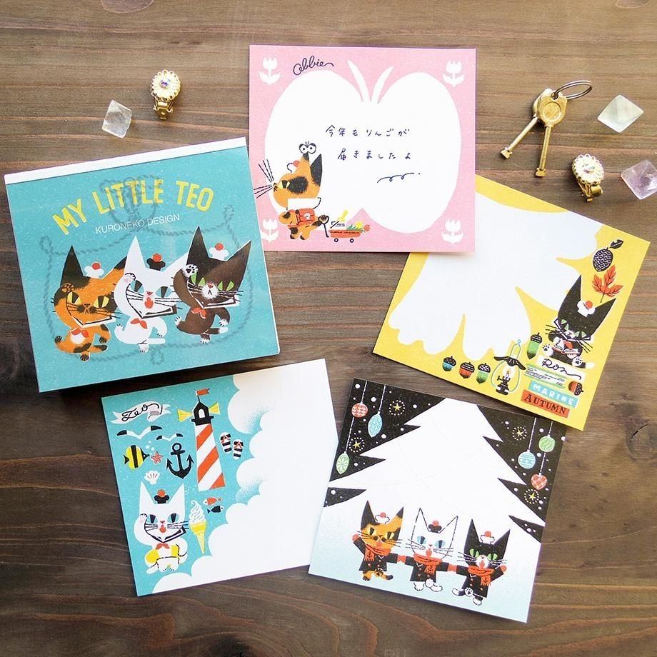 MY LITTLE TEO 120枚便條本 memo｜日本表現社 x 黑貓意匠