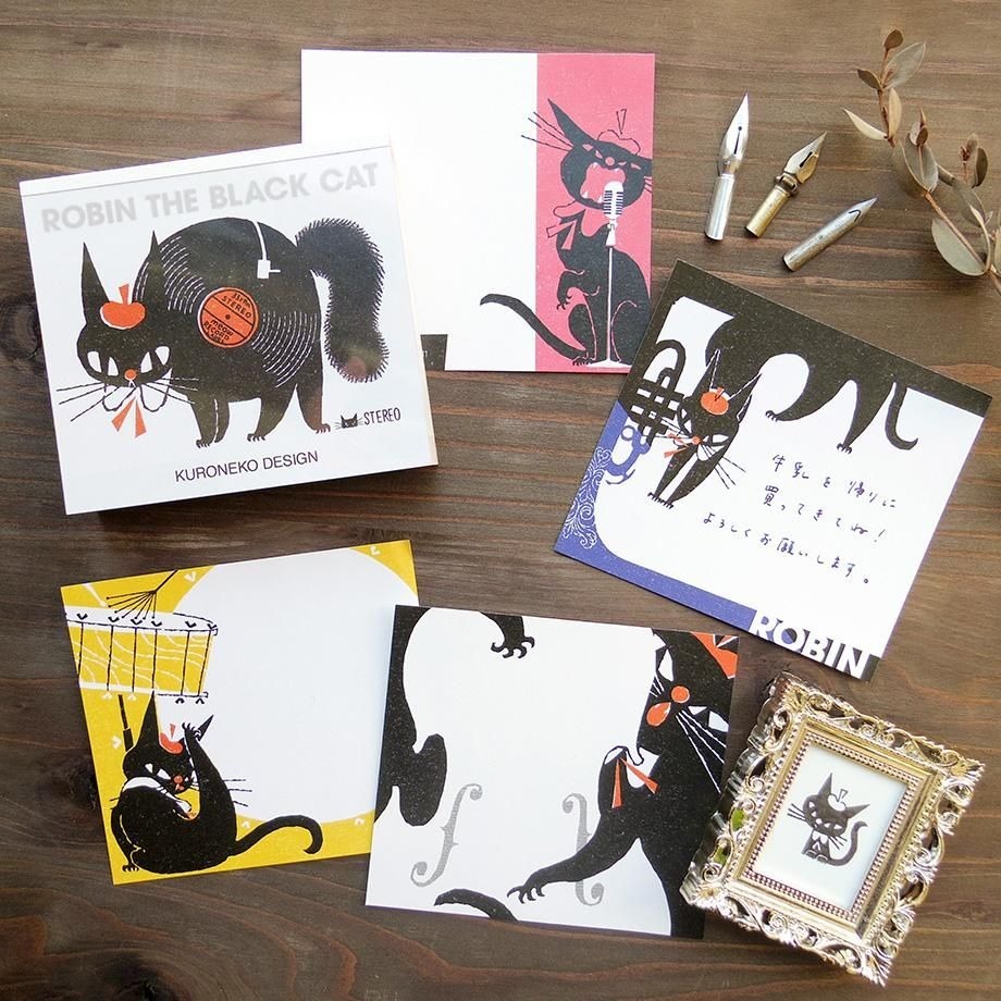 黑貓羅賓 120枚便條本 memo｜日本表現社 x 黑貓意匠