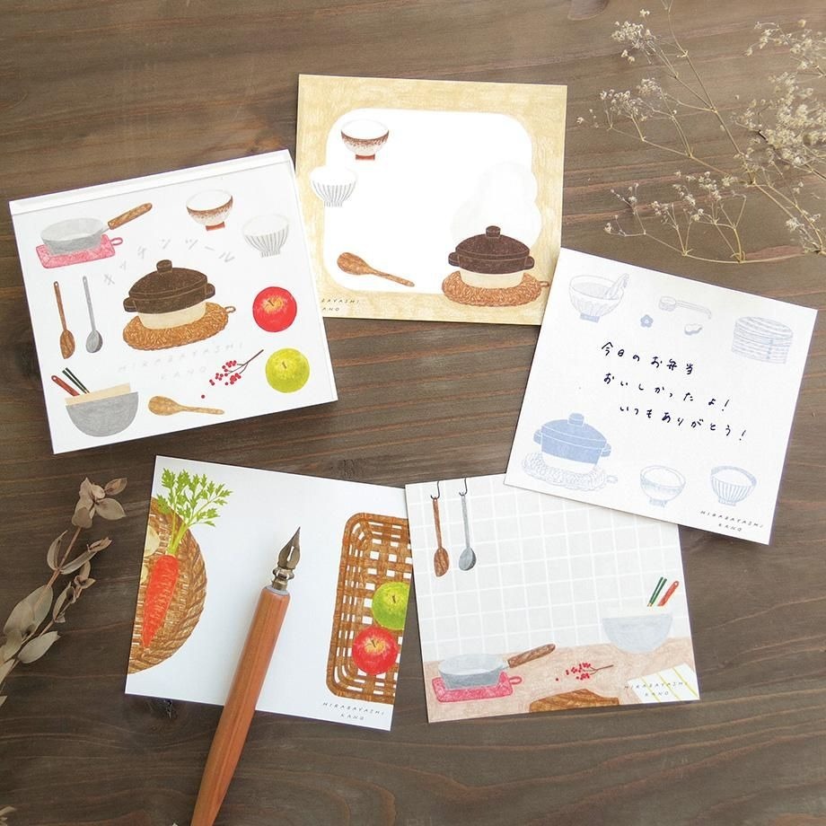 廚房器具 120枚便條本 memo｜日本表現社 x 平林香乃
