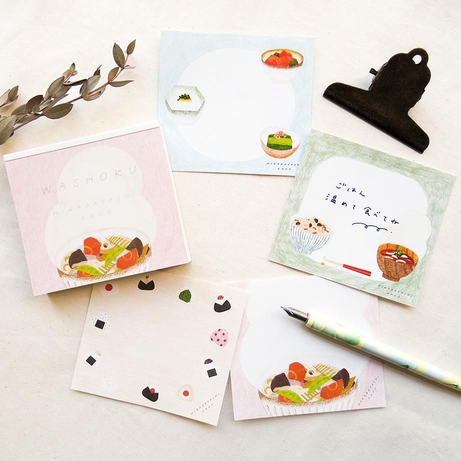 日本和食 120枚便條本 memo｜日本表現社 x 平林香乃