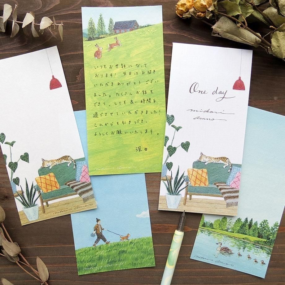 淺野綠:One day 和紙一筆箋｜日本表現社
