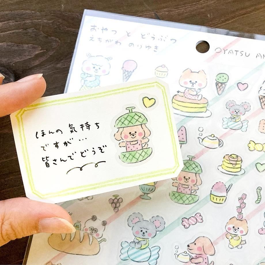 Echigawa：零食和動物 透明PET貼紙｜日本表現社