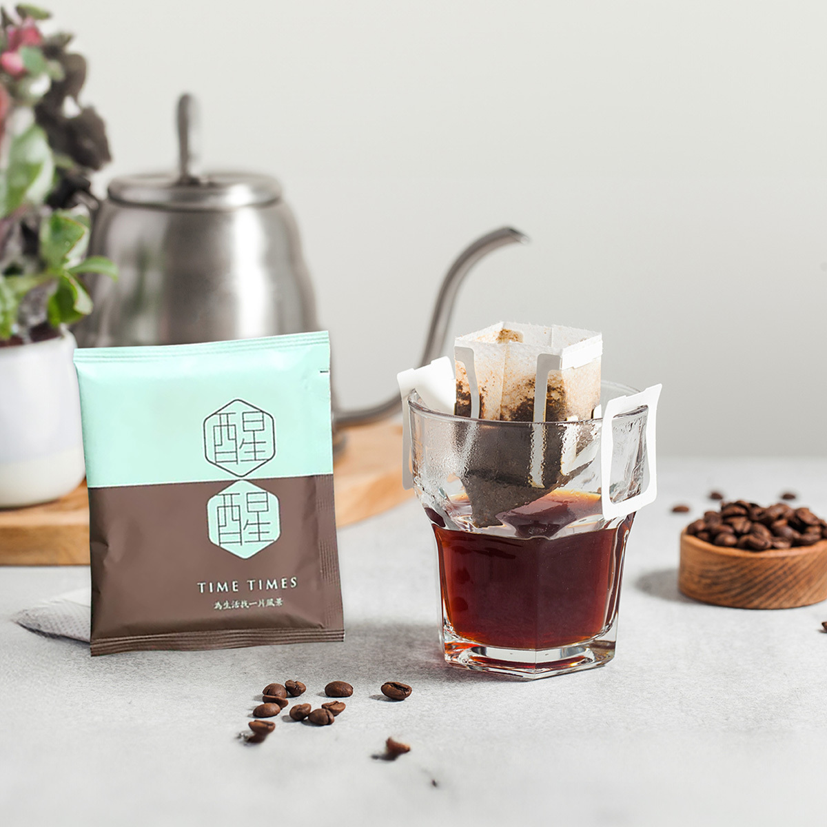 新品上市【🎼音樂家系列・莫札特咖啡】淺中培精品咖啡 10入| 莓果藍莓 × 優雅淺中焙的古典協奏曲