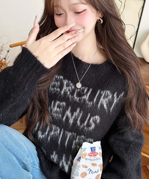 日本🇯🇵連線 Moment+ 馬海毛字母緹花針織套頭衫 緹花 馬海毛 針織 針織衫 套頭衫 長袖 5色(任買兩件7-11免運)/預購