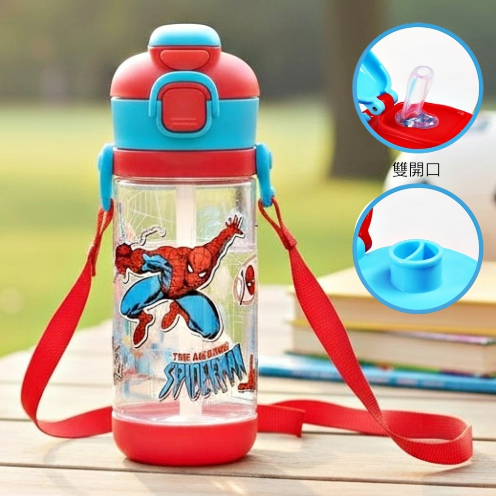 Marvel 蜘蛛俠- 便攜式背帶兒童吸管水樽| 兩段開合式(450ml)