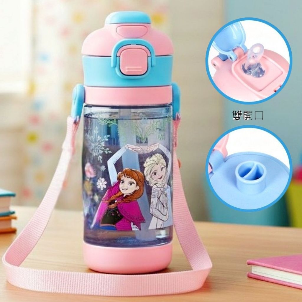 迪士尼魔雪奇緣 - 便攜式背帶兒童吸管水樽| 兩段開合式(450ml