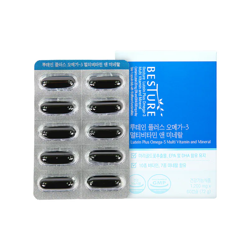 US029 BESTURE – 天然葉黃素+魚油眼保健營養片(1盒60粒) 1日1粒 (買2送2 set)共 8個月套裝 Exp: 2027.07.24