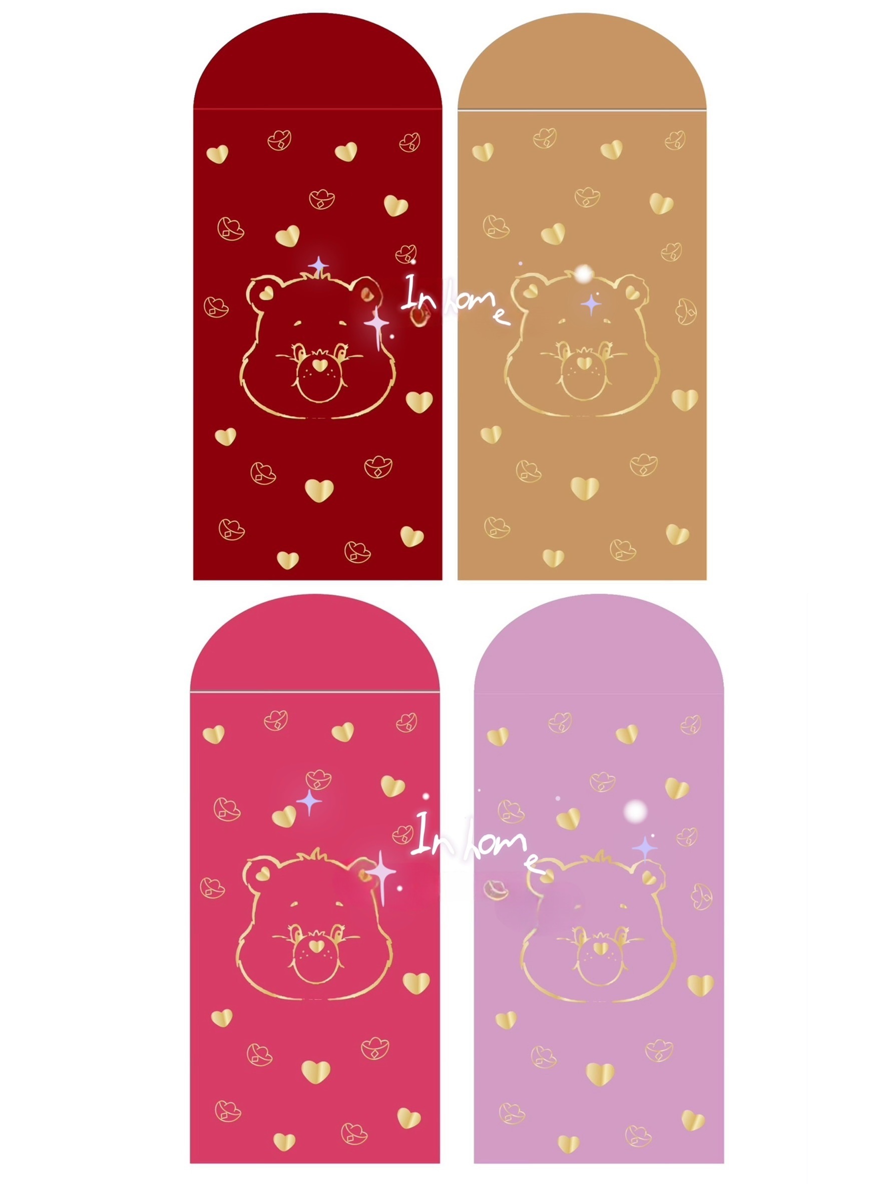 滿版珠光超漂亮紅包！