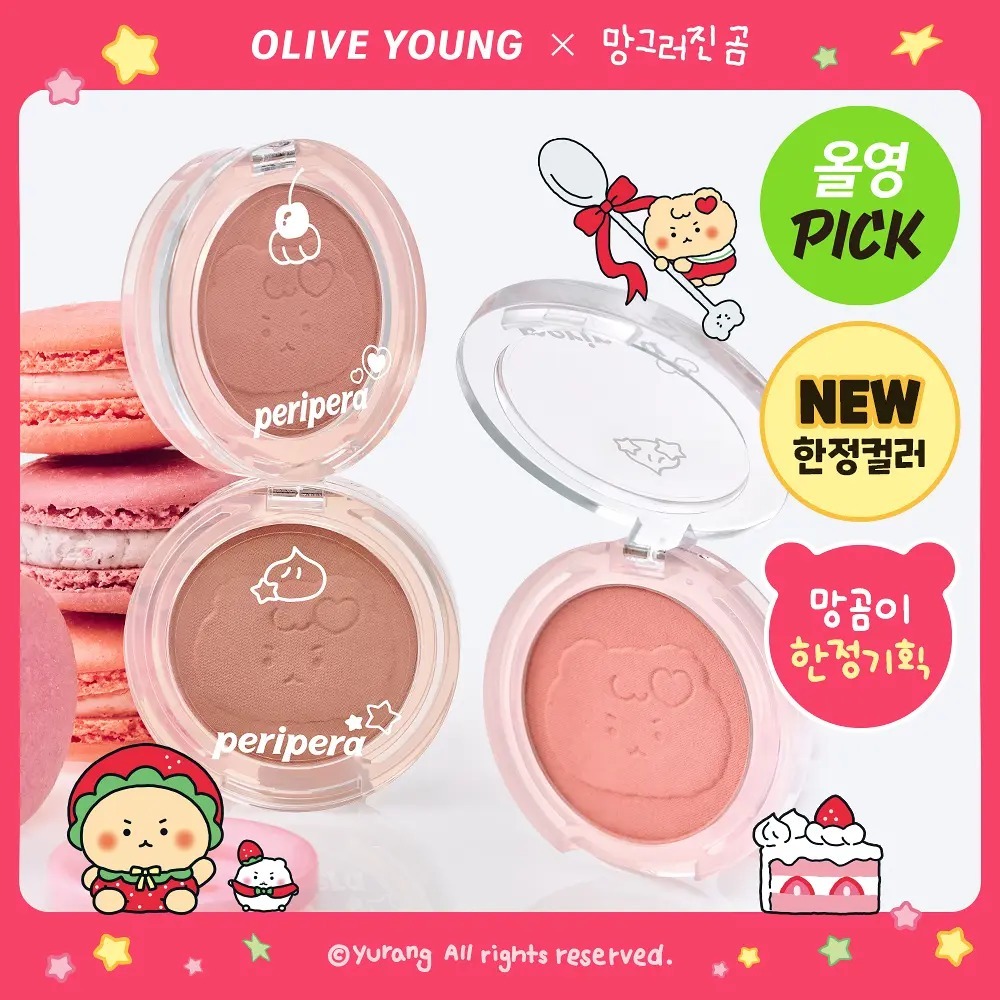 peripera x mangomee  - Pure Blushed Sunshine Cheek