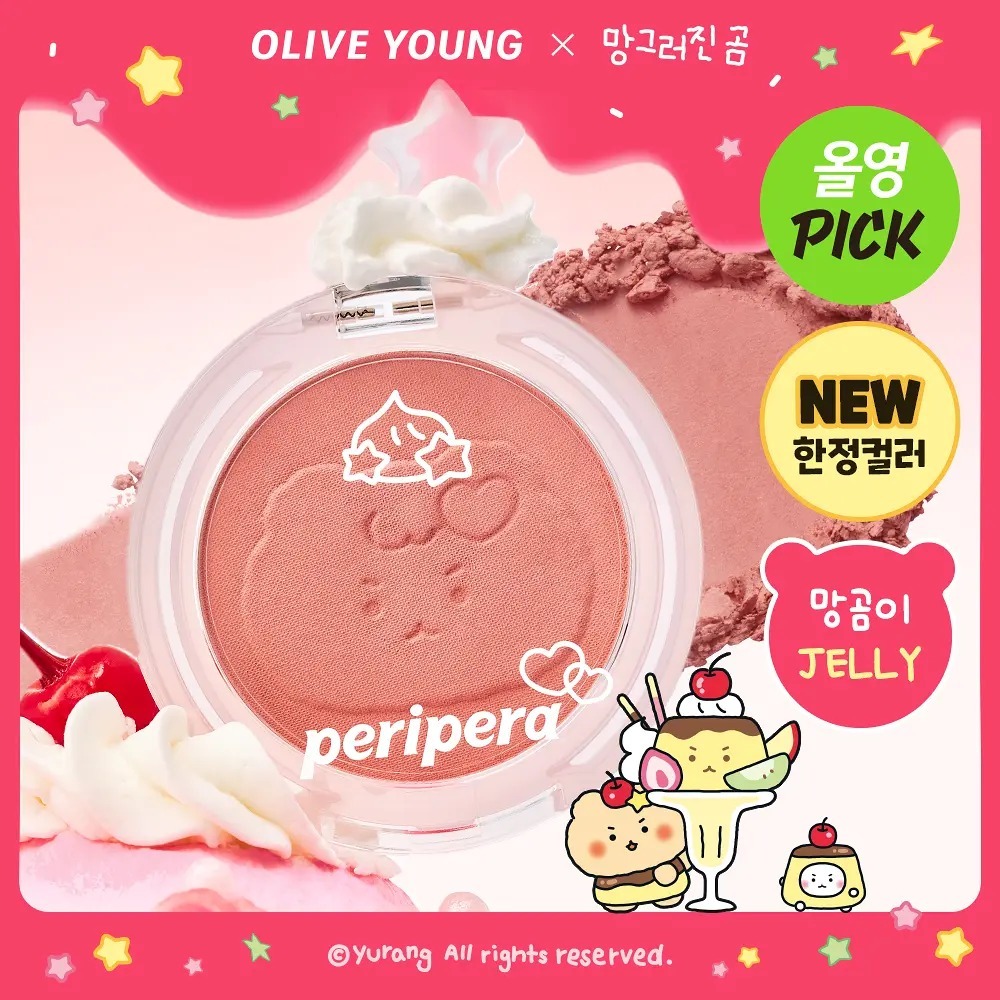 peripera x mangomee  - Pure Blushed Sunshine Cheek