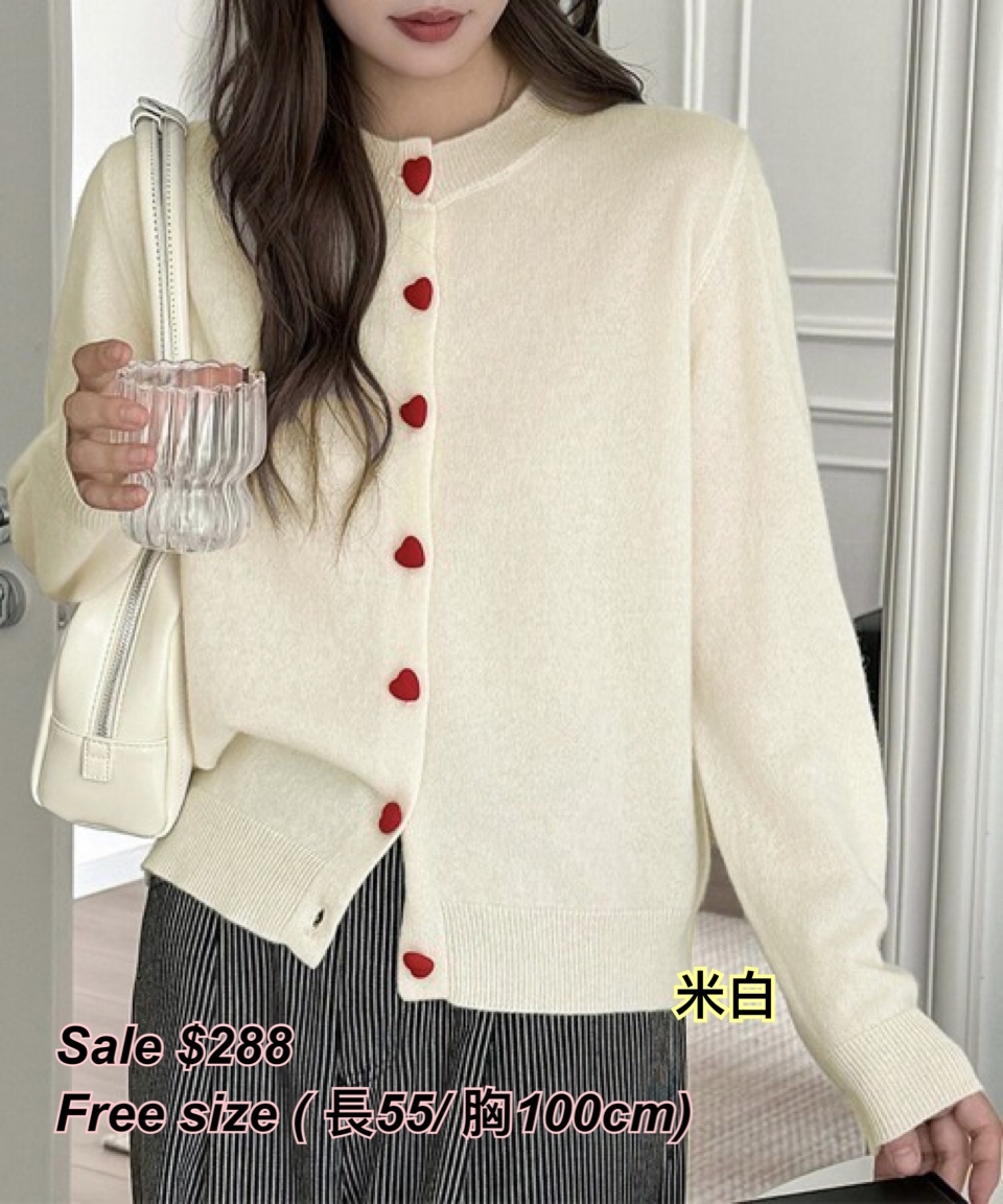 260201 Time sale 日系女裝心形鈕外套/ 多色