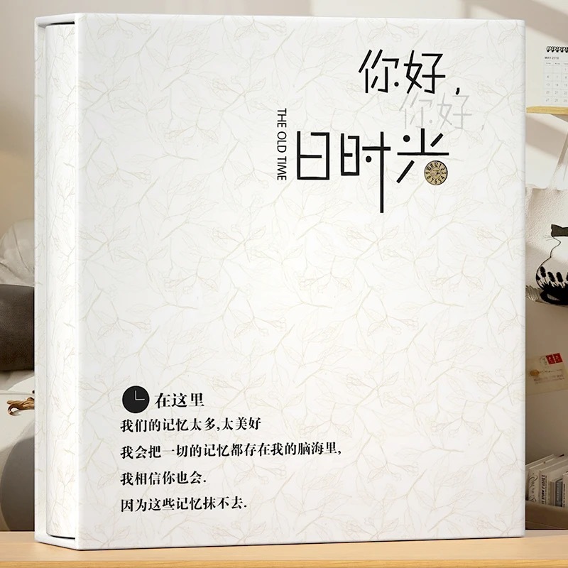 预购 200张6寸 4R 全横款相册 50页