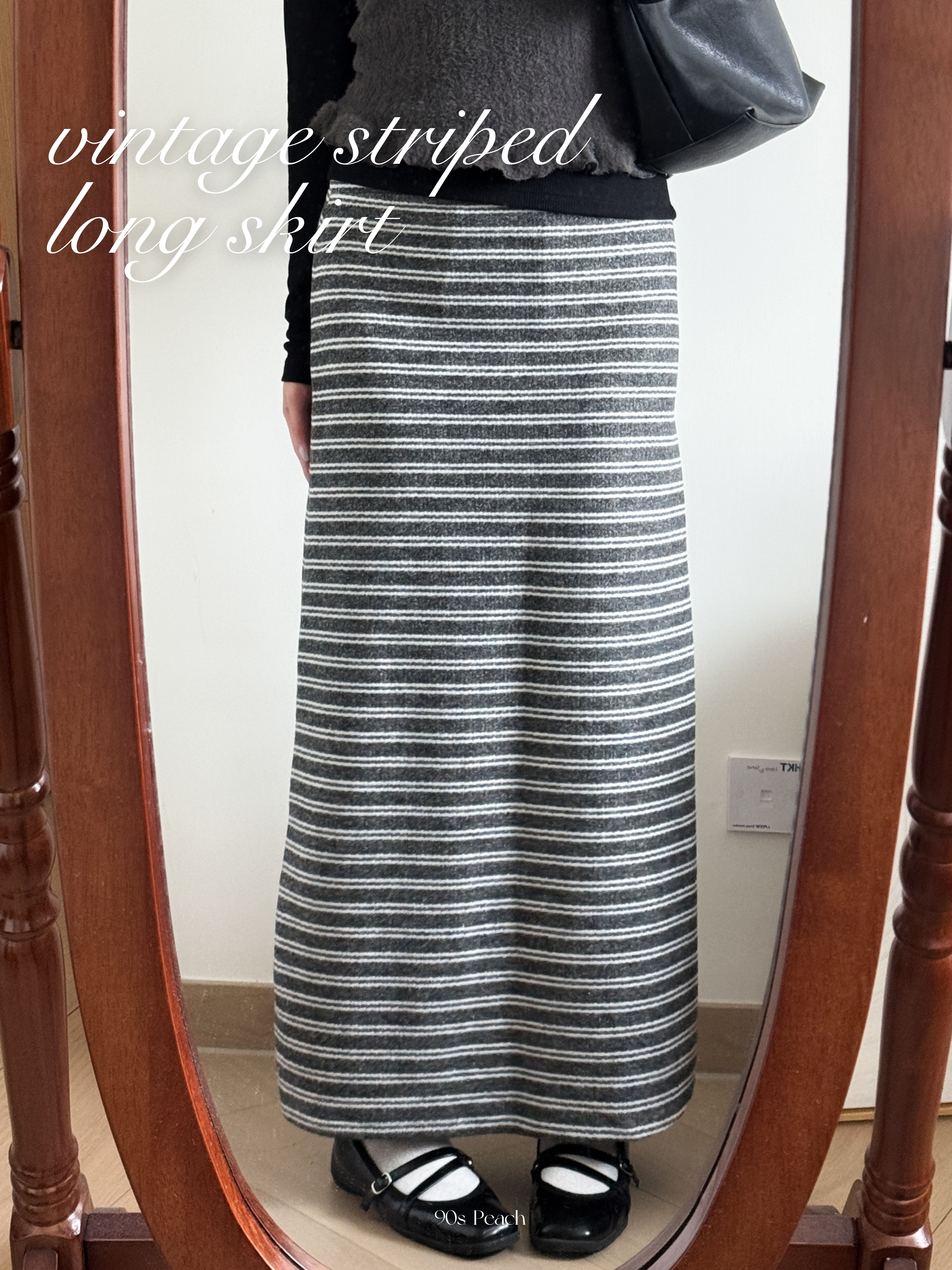 甜酷ONNI的間條長裙