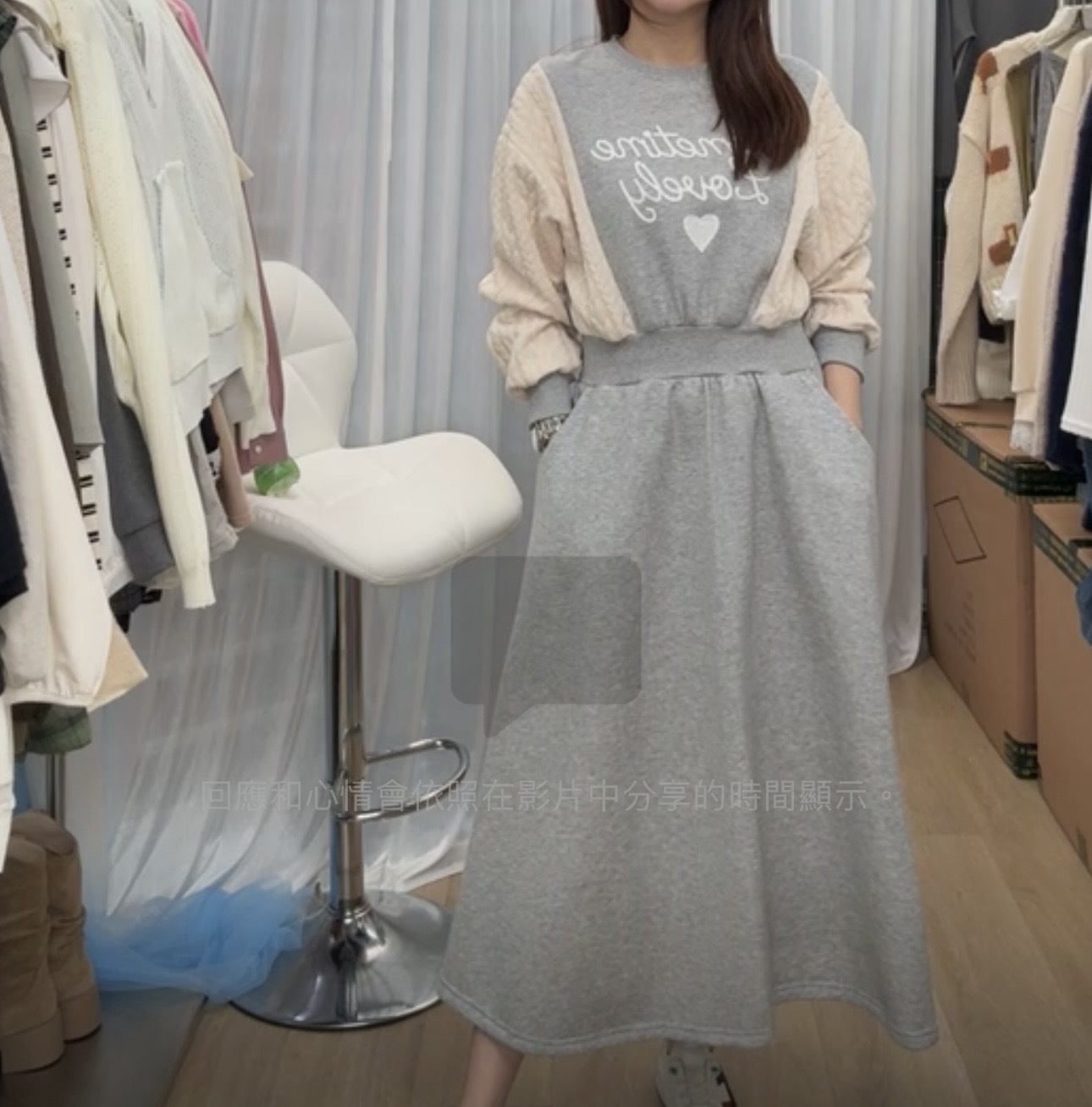 絨底靚款OPS(15059)