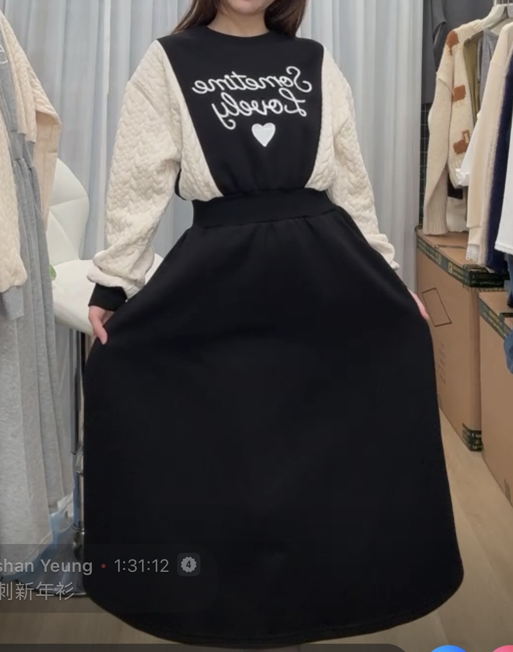 絨底靚款OPS(15059)