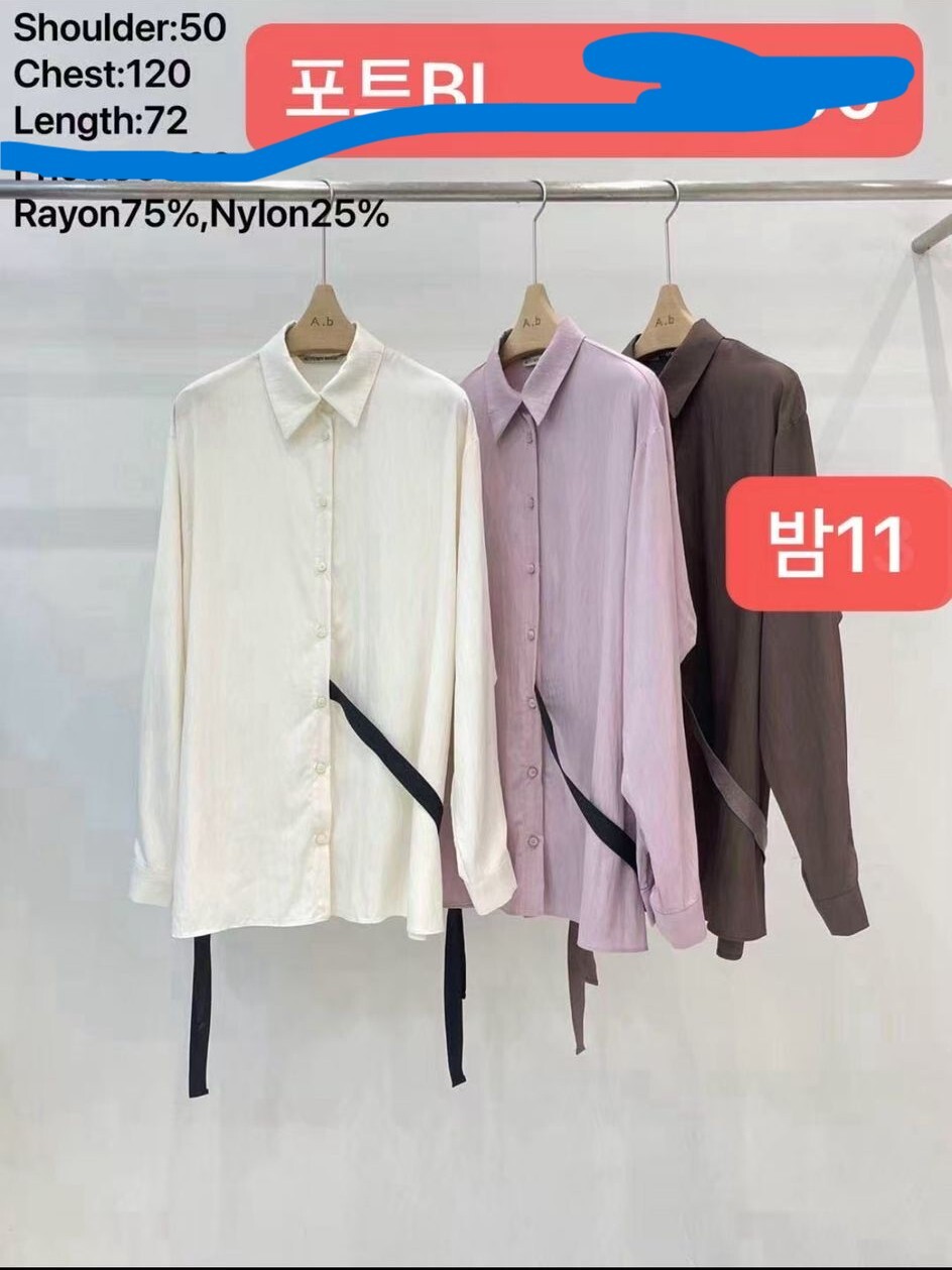 AQ01 胸47.5 長28.5 $439 (一口價)