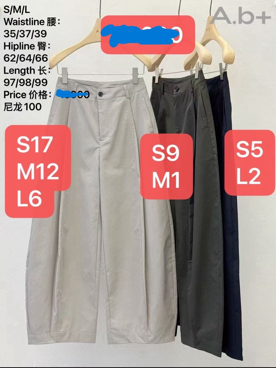 AQ03 S:腰26 HIP29 長38 M:腰29 HIP50 長38.5 L:腰31 HIP46 長39  $459 (一口價)