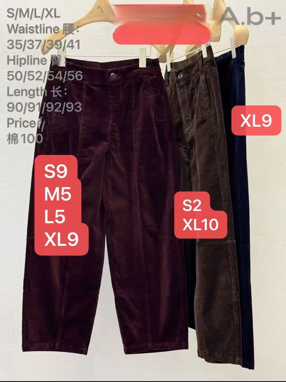 AQ05 S:腰27.5 HIP39 長35.5 M:腰29 HIP41 長36 L:腰31 HIP42.5 長36.5 XL:腰32 HIP44 長36.5 $439 (一口價)