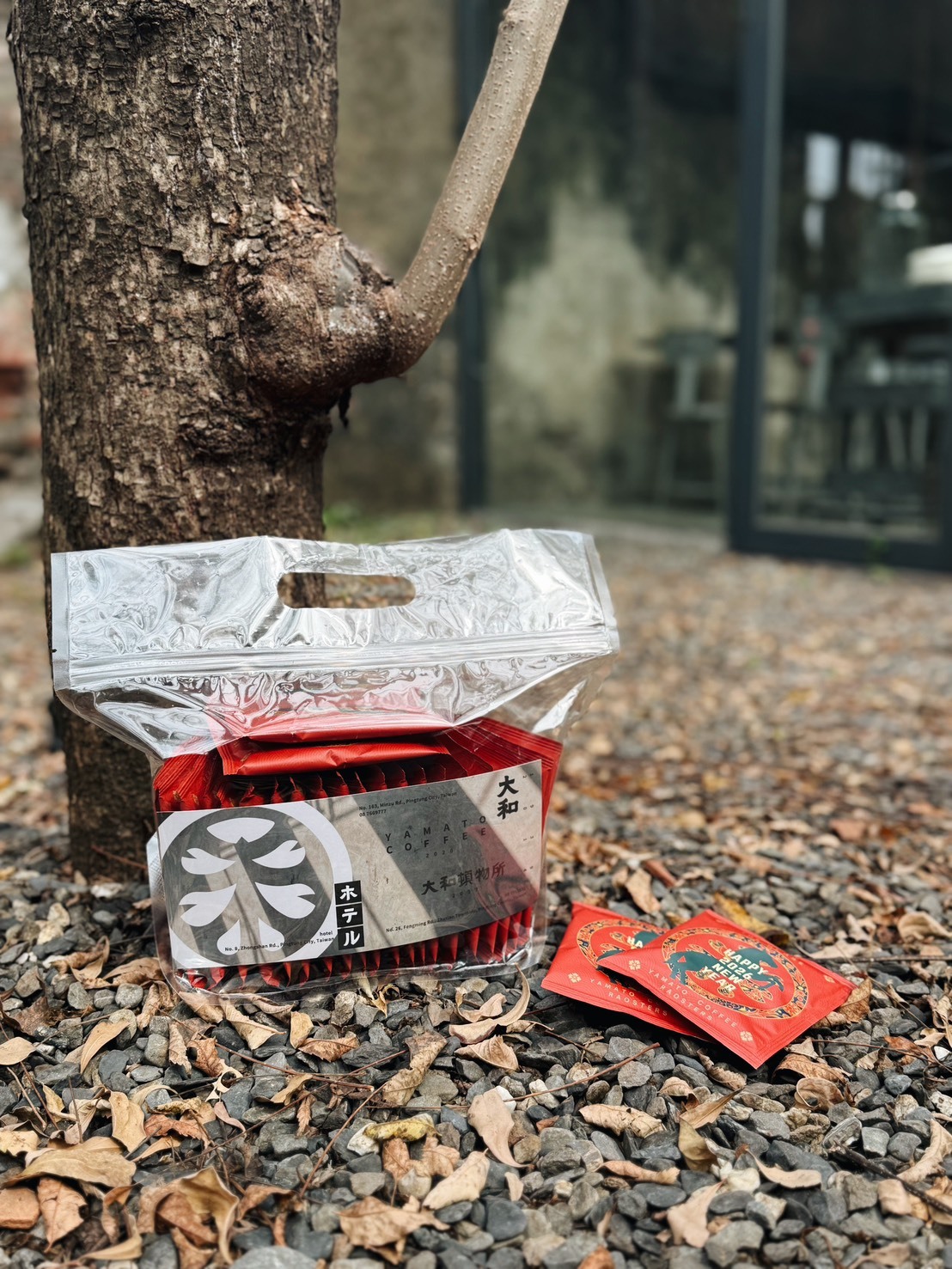 【新年限定】大和 - 掛耳福袋 25入