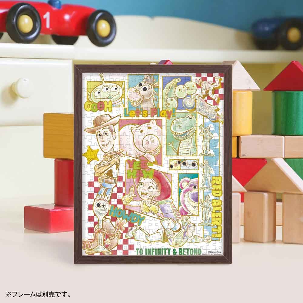 彩色黃金/玩具總動員 (鍍金風格) (迷你尺寸)