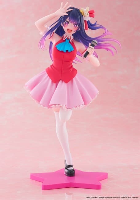 預購26/06 TAITO 代理版 景品 我推的孩子 Coreful 星野愛 B小町ver. 再販