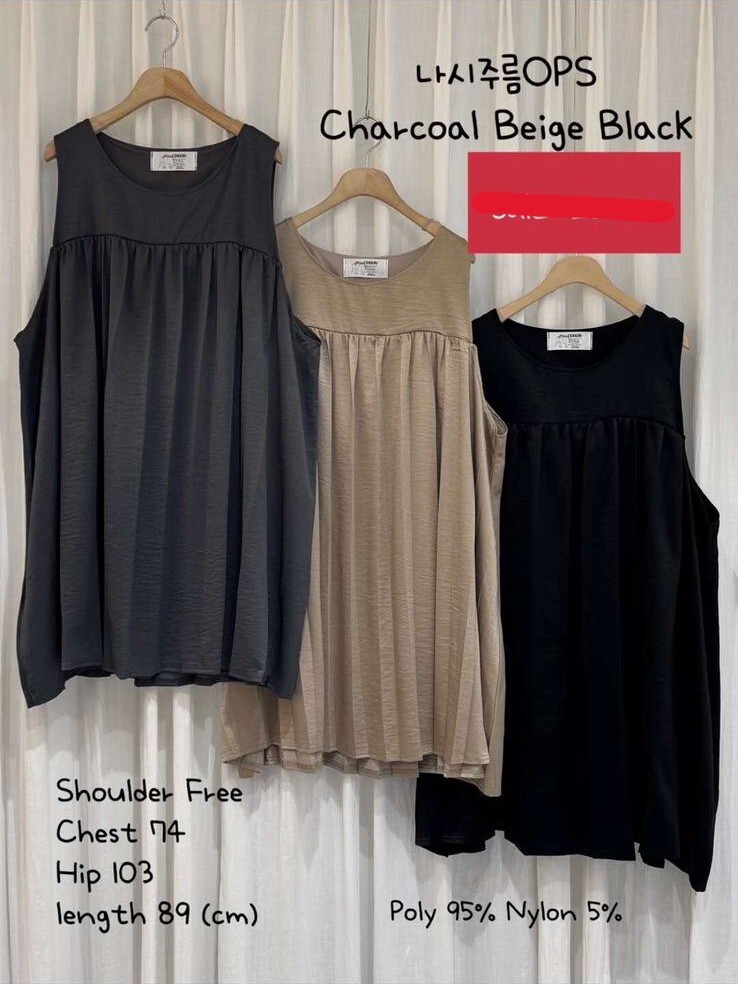 CK18 胸60 HIP81 長35 $399 (一口價)