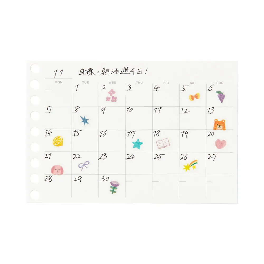 月間 9孔 活頁紙 B7｜MARUMAN 日本