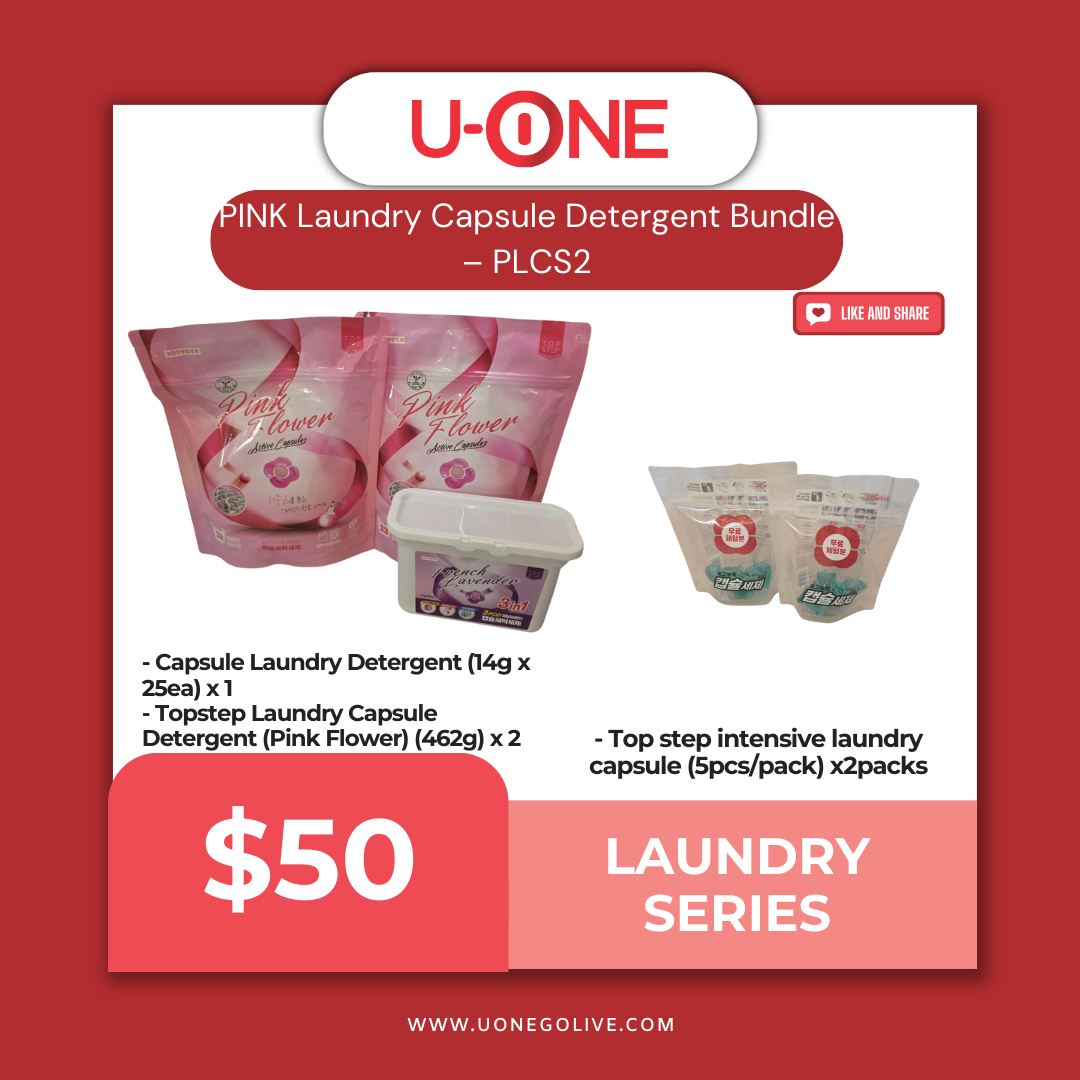 PINK Laundry Capsule Detergent Bundle – PLCS2