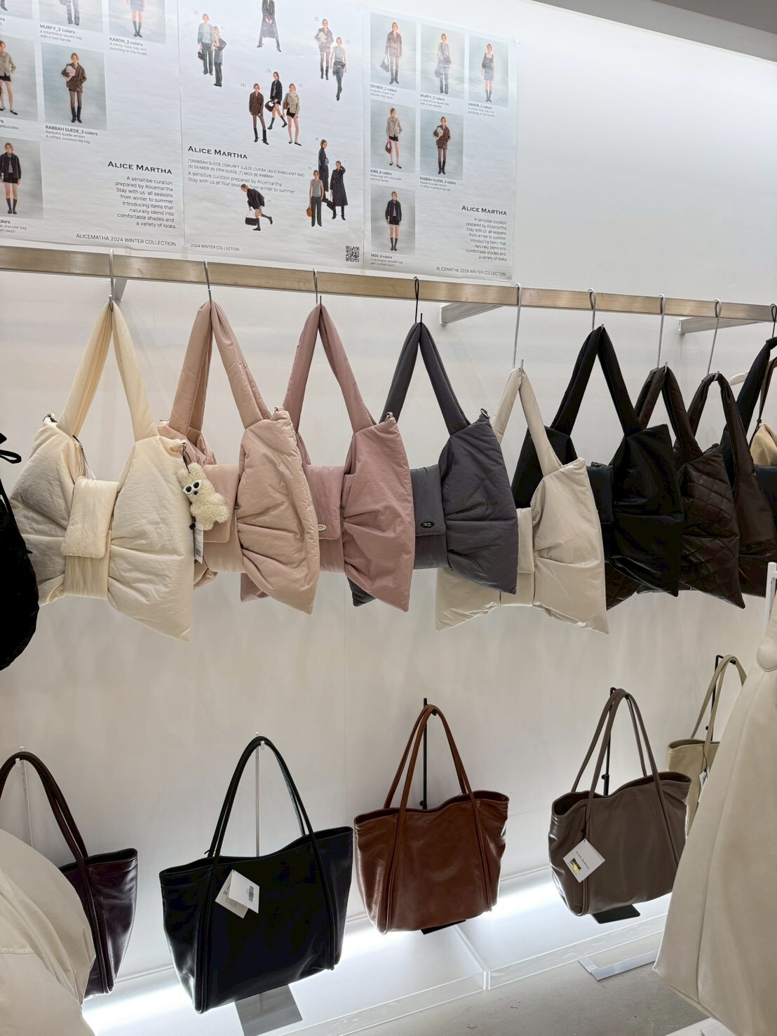 Lime Like - Denim Ribbon Bag *6色*