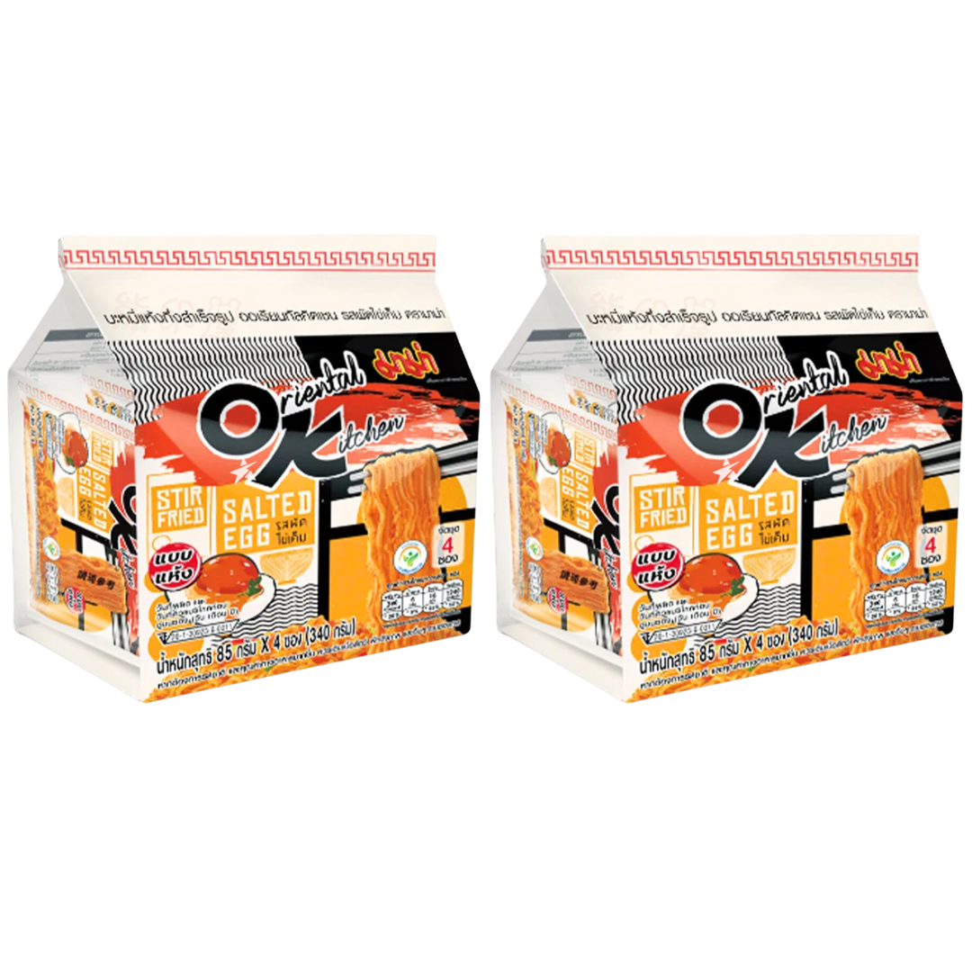 媽媽牌 - 鹹蛋黃乾拌麵(內有85GX4小包) | 340G X 2 包