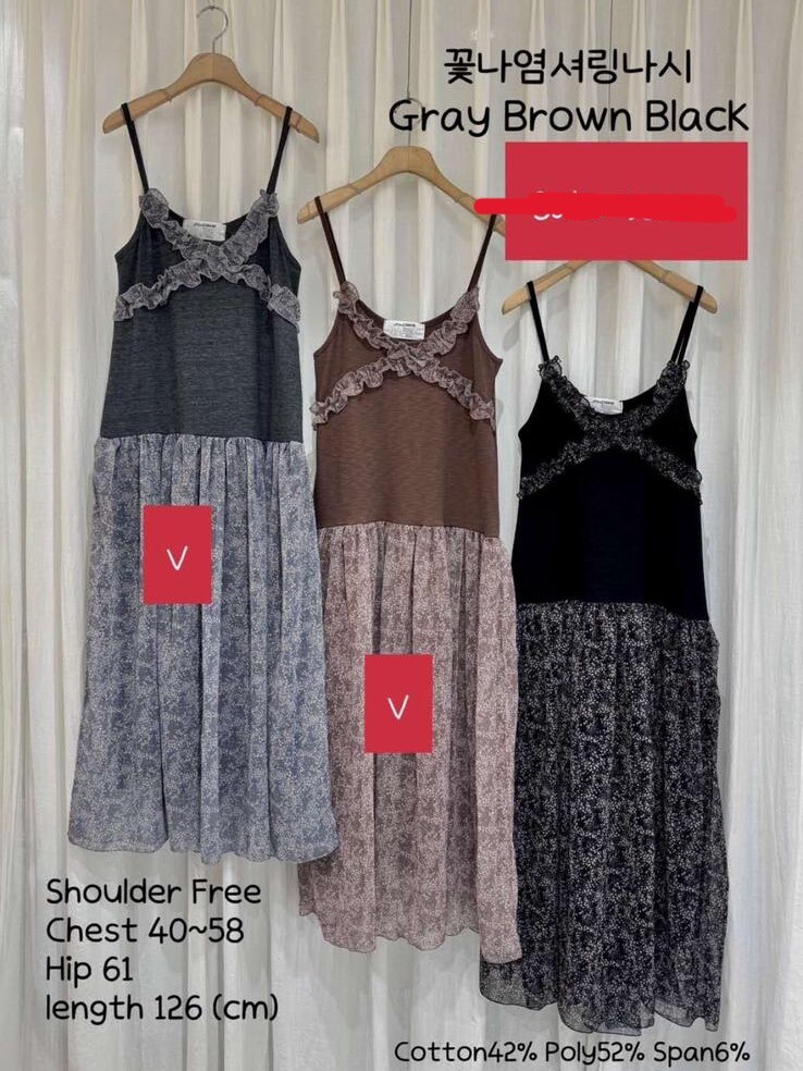 (現貨 啡) CK19 胸31-45 HIP52     長50.5 $449 (一口價)