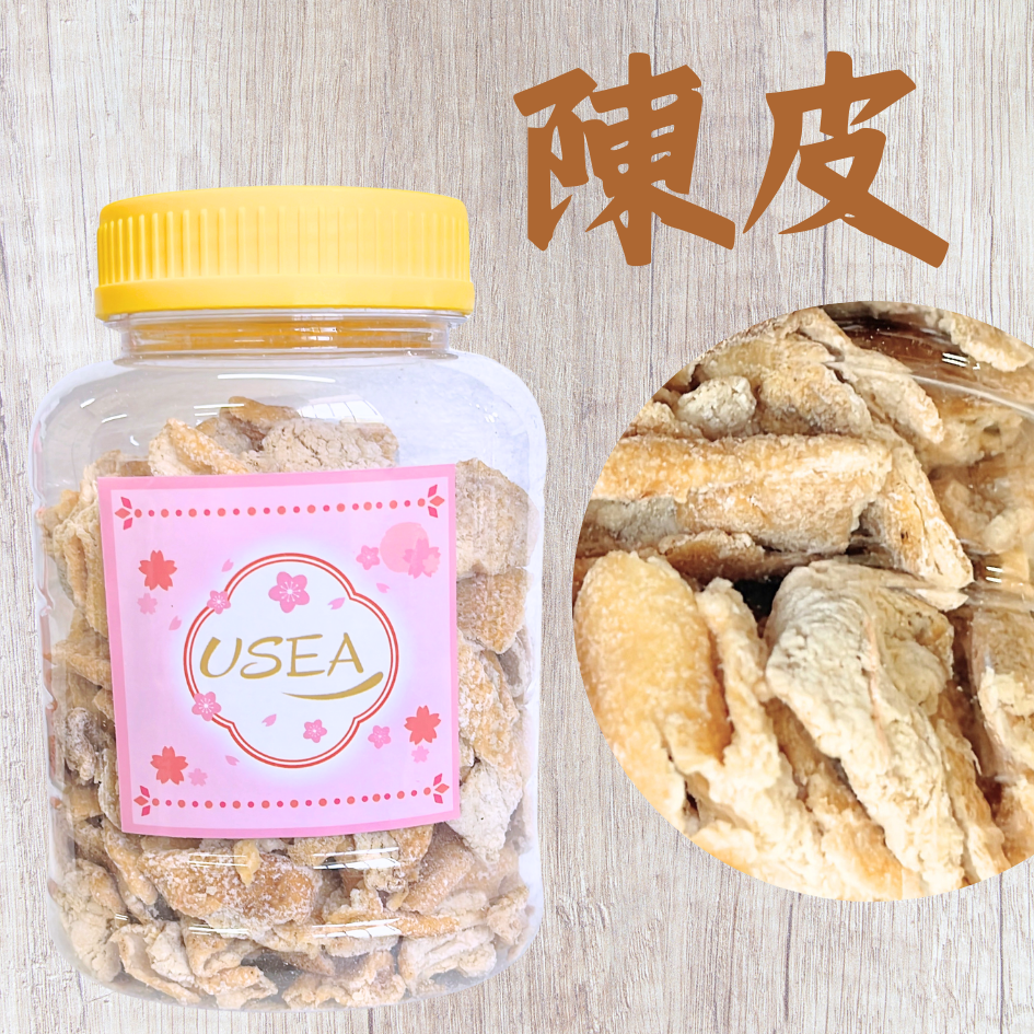 USEA 陳皮乾-樽裝 150G 到期日 2026-2-28