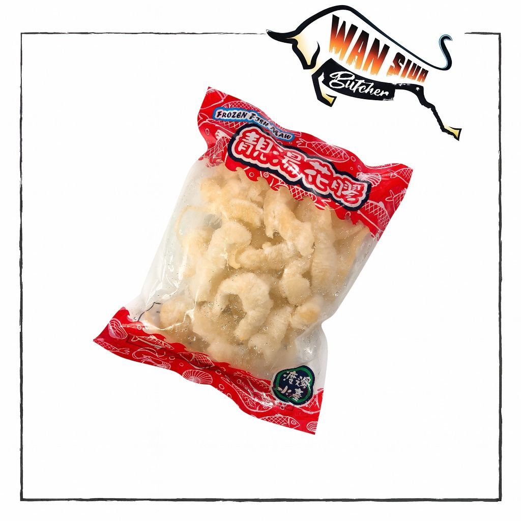 渡邊水產 - 火鍋花膠 500g