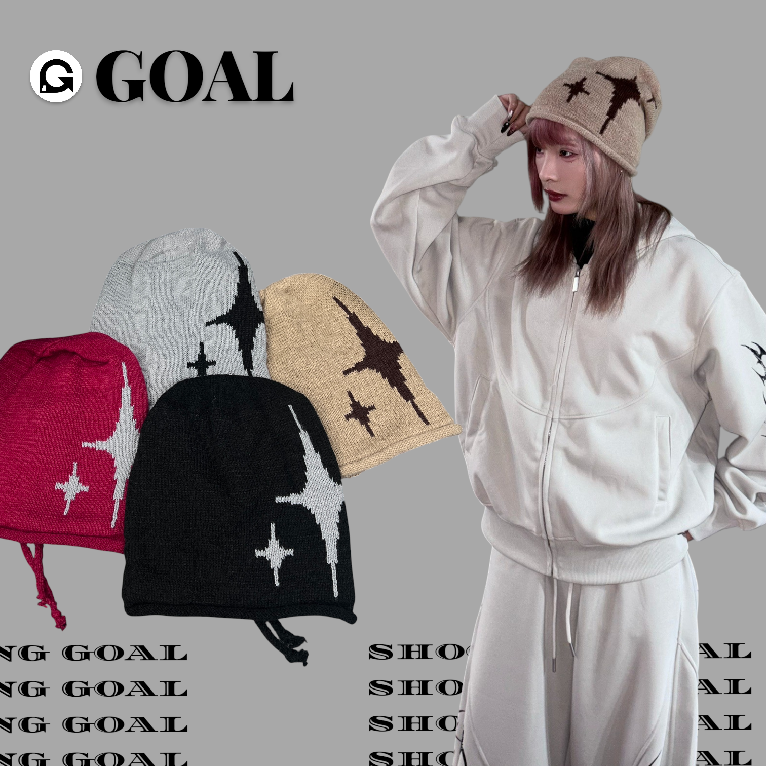 (GOAL)四芒星堆堆毛帽